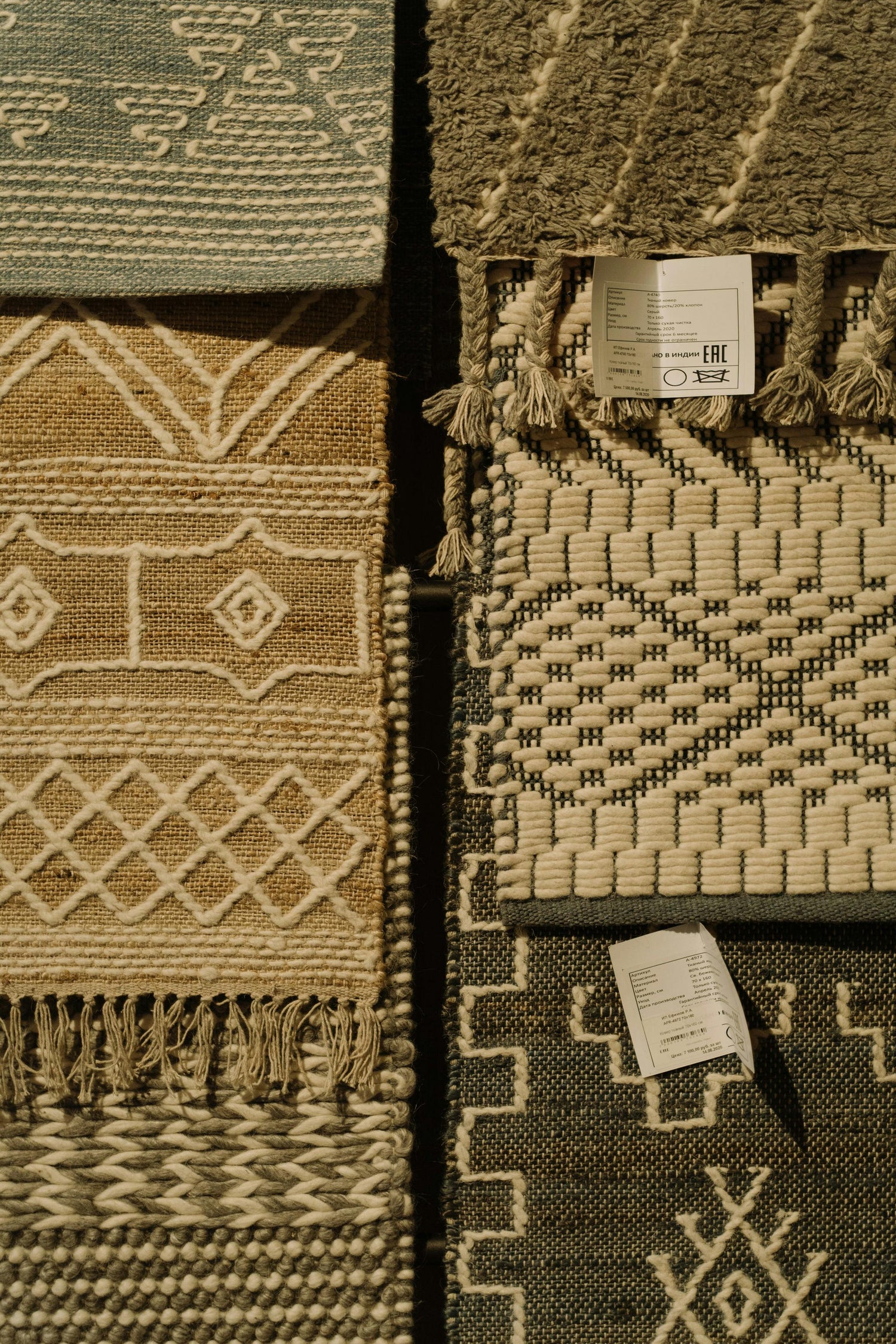 Rugs, Carpets & Doormats